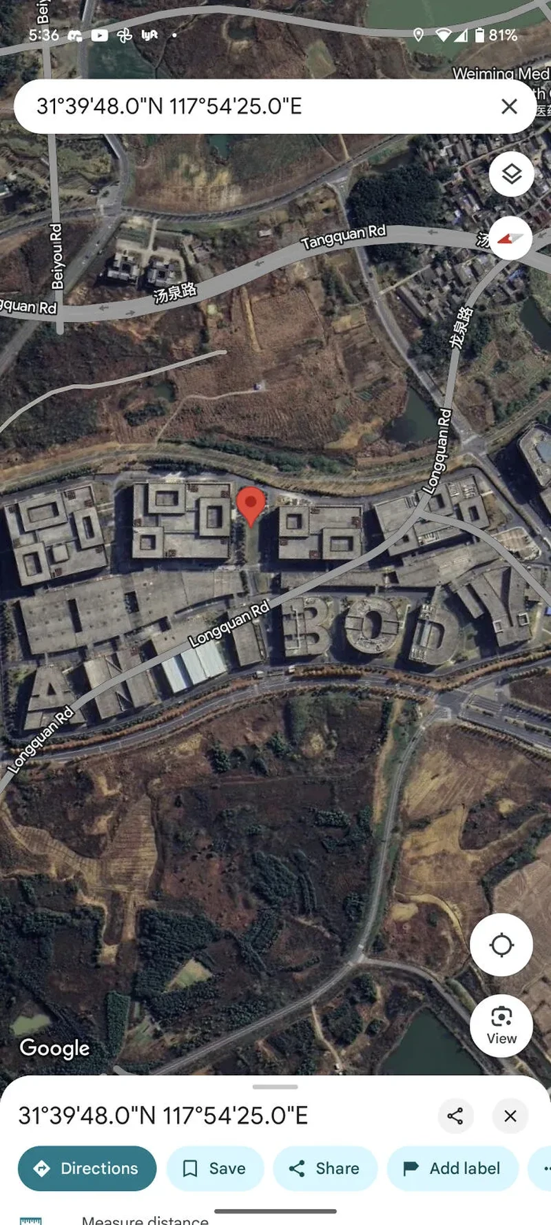 Penampakan Aneh di Google Maps