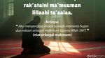 Doa Memohon Hujan dan Sholat Istisqa