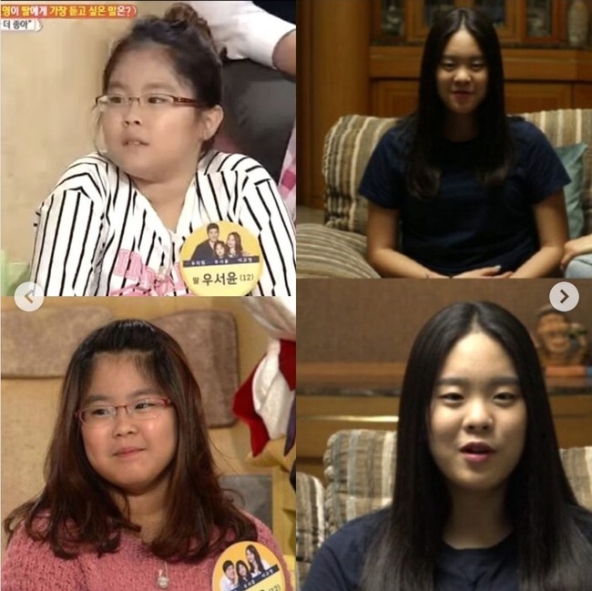 Nama Woo Seo Yoon semakin populer saat beranjak remaja setelah tampil sebagai Catfish Girl dalam reality show kencan anak selebriti, My Childs Romance. Foto: Dok. Instagram Miss Korea, ashleywoo__