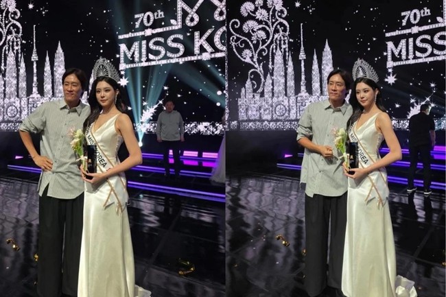 Sosoknya Woo Seo Yoon menyita perhatian publik karena statusnya sebagai putri dari mantan pebasket ternama Korea Selatan, Woo Ji Won. Foto: Dok. Instagram Miss Korea, ashleywoo__