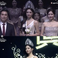 10 Potret Dulu vs Sekarang Woo Seo Yoon, Miss Korea 2026 Dituding Oplas