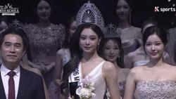 10 Potret Dulu vs Sekarang Woo Seo Yoon, Miss Korea 2026 Dituding Oplas