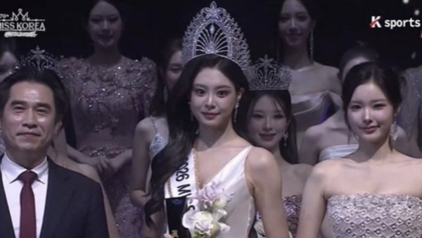 10 Potret Dulu vs Sekarang Woo Seo Yoon, Miss Korea 2026 Dituding Oplas
