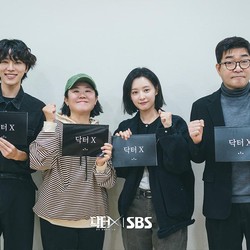 SBS Umumkan Tanggal Tayang Drakor Terbaru Kim Ji Won Doctor X