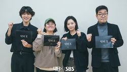 Potret Kim Ji Won dan Cast Doctor X Baca Naskah Perdana