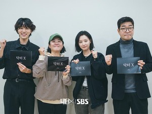 5 Drakor Thriller Terbaru Oktober 2026, Ada Kim Ji Won hingga Park Jinyoung