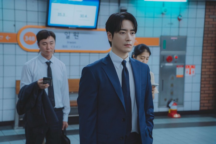 Drama Korea The Ordinary Jackpot.