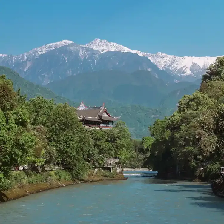 Dujiangyan, China. (Dok. whc.unesco.org)