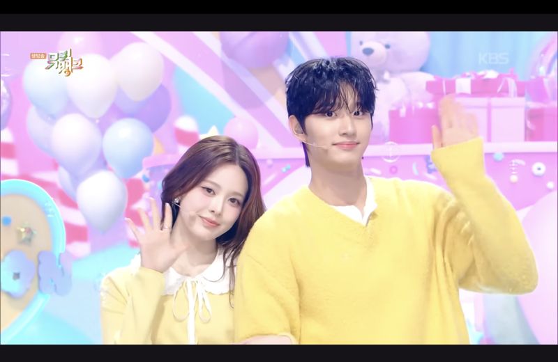 Kim Jae Won dan Bang Jeemin izna dipasangkan sebagai MC acara musik Music Bank. Kim Jae Won dan Bang Jeemin izna dipasangkan sebagai MC acara musik Music Bank.