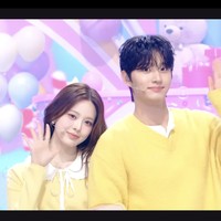 Kim Jae Won & Bang Jeemin IZNA Dirumorkan Pacaran, Sering Kirim Pesan Mirip
