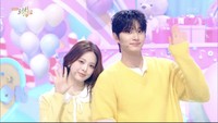 Kim Jae Won & Bang Jeemin IZNA Dirumorkan Pacaran, Sering Kirim Pesan Mirip