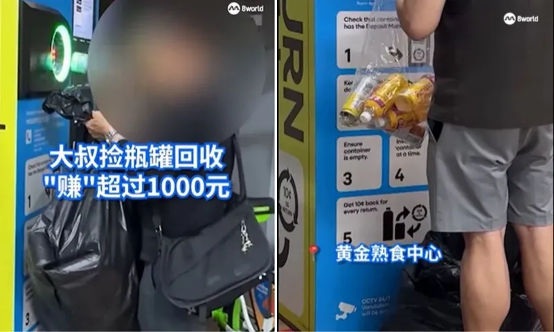 Cuma Modal Pungut Botol Minuman Bekas, Pria Ini Cuan Rp14 Juta!