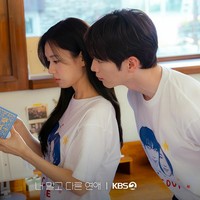 Ramalan Zodiak Cinta 13 September: Pisces Jangan Ribut, Gemini Redam Emosi