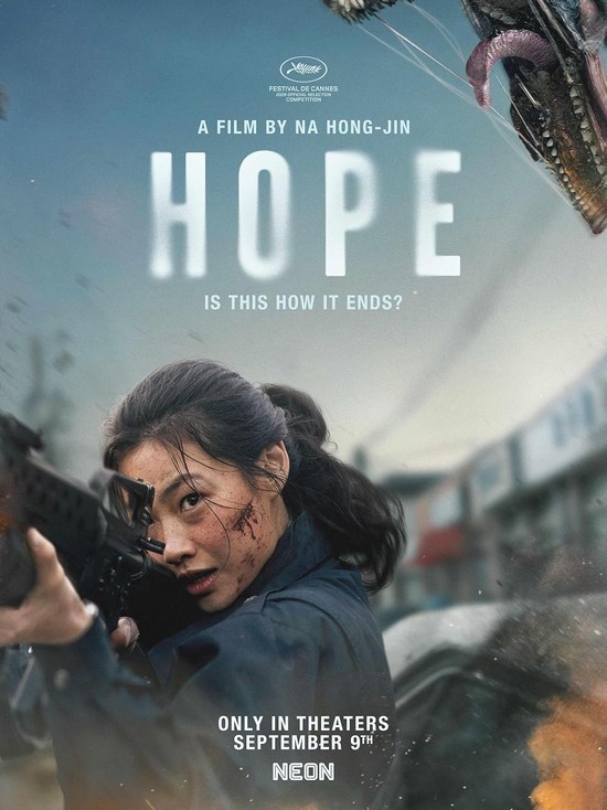 Hope (2026).