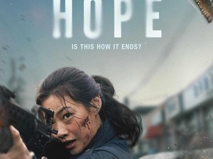 Hope: Film Monster yang Bikin Nagih!