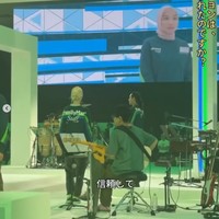 Viral Tuai Pro-Kontra Jadi Model Hijab FamilyMart Jepang, Ini Kata Ranisa