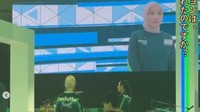 Viral Tuai Pro-Kontra Jadi Model Hijab FamilyMart Jepang, Ini Kata Ranisa