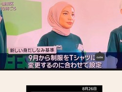 Viral Wanita RI Jadi Model Hijab FamilyMart Jepang Dapat Ujaran Kebencian