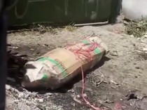 Tak Ada Luka Luar, Polisi Cek Kandungan Racun di Jasad dalam Kardus