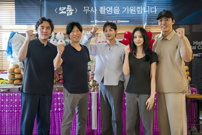 Cast dan sutradara film Korea Modup.