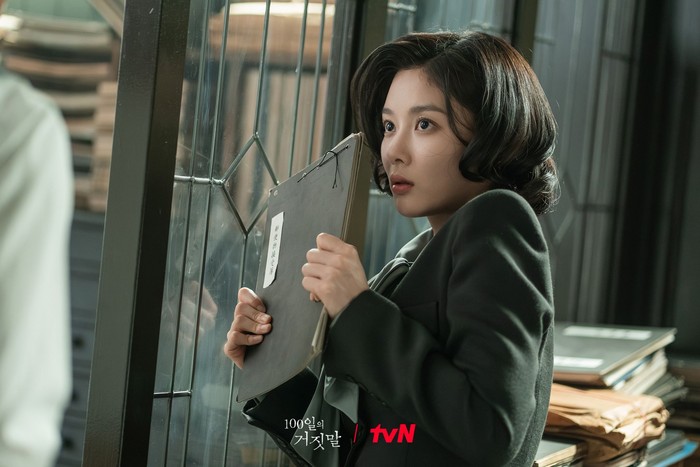 Adegan dalam drama Korea 100 Days Of Deception.