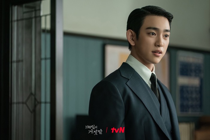 Adegan dalam drama Korea 100 Days Of Deception.