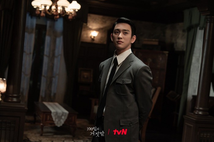 Adegan dalam drama Korea 100 Days Of Deception.