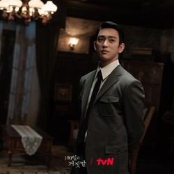 Identitas Ganda Park Jinyoung-Kim You Jung di 100 Days Of Deception