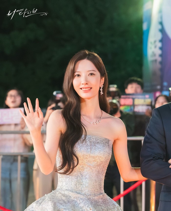 Penampilan Bona WJSN (Kim Ji Yeon) di drama Korea Dive Into You.