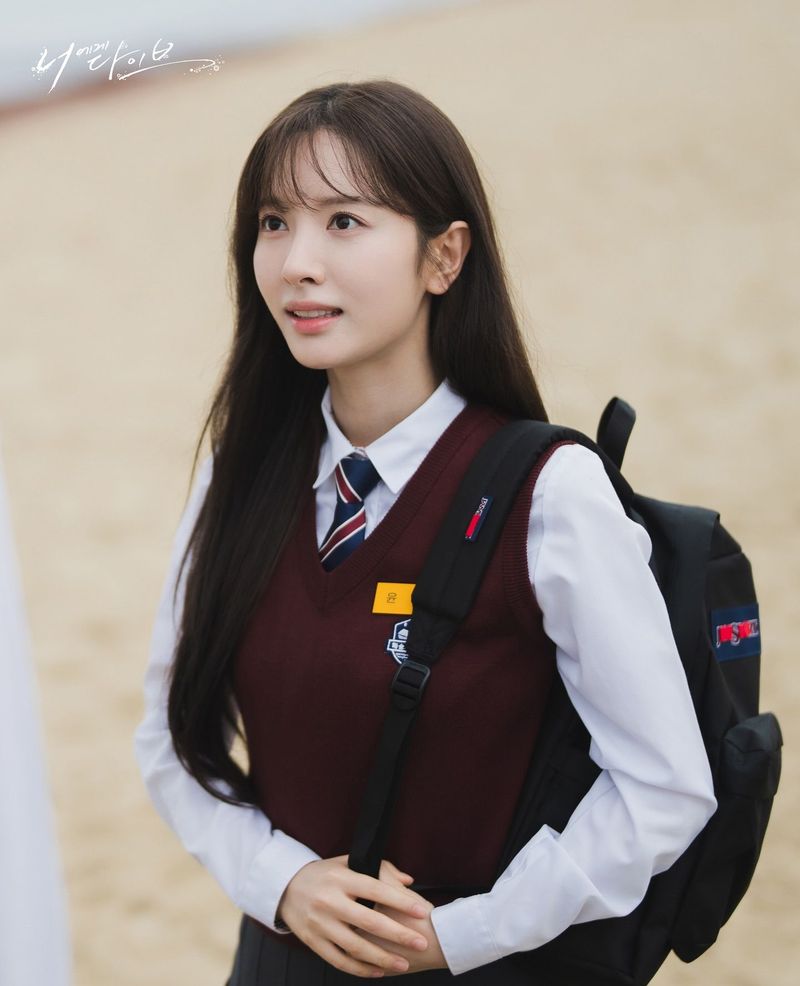 Dive Into You Penampilan Bona WJSN (Kim Ji Yeon) di drama Korea Dive Into You.