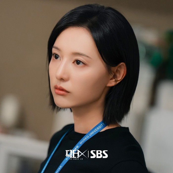 Penampilan Doctor X sebagai Gye Soo Jung di Doctor X.