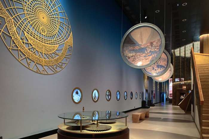 Islamic Civilization Center