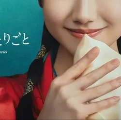 The Apothecary Diaries Fix Diadaptasi Jadi Live-Action, Tayang 2028
