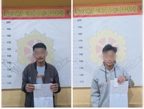 Pemobil di Jakbar Panik lalu Lawan Arah Saat Razia, Ternyata Bawa Obat Keras