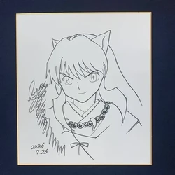 Sketsa Langka Inuyasha Dilelang Rp 201 M Buat Anak-anak Afrika