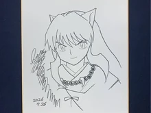 Sketsa Langka Inuyasha Dilelang Rp 201 M Buat Anak-anak Afrika