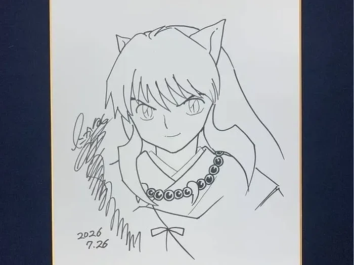 Sketsa Inuyasha