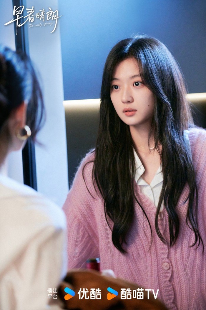 Sun Qian di drama China The Early Spring