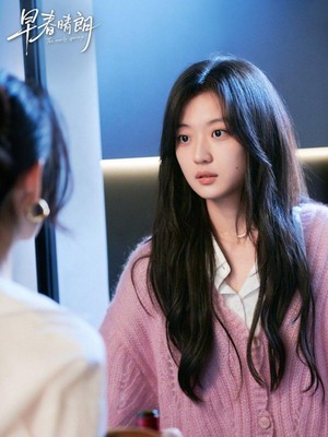 7 Fakta Sun Qian, Pemeran Flora di The Early Spring yang Viral
