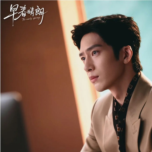 Ganteng Bikin Meleleh, Ini Sosok Jing Boran Pemeran Luke di The Early Spring