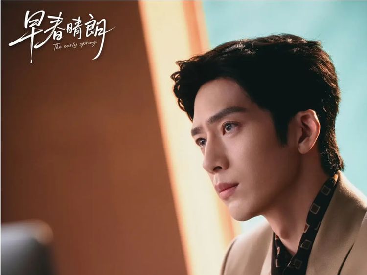 Ganteng Bikin Meleleh, Ini Sosok Jing Boran Pemeran Luke di The Early Spring