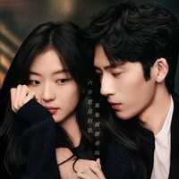 Profil 5 Pemeran Drama China The Early Spring yang Populer di Netflix