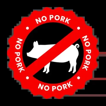 NO PORK NO LARD