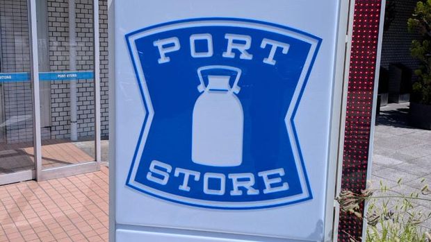 Port Store