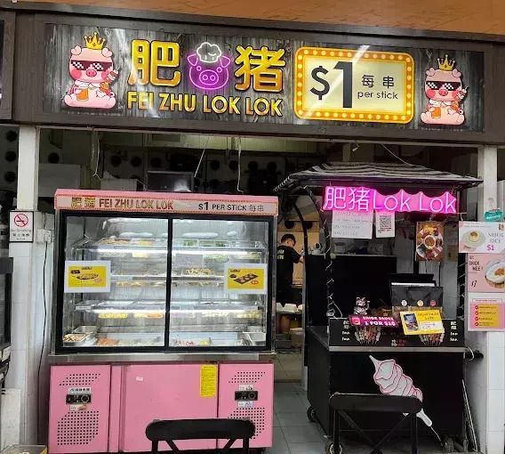 Bisnis Kuliner di Singapura Berat, Gerai Jajanan Influencer Ini Gulung Tikar