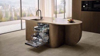 Miele Diamond G8. Mesin cuci piring dengan kamera AI internal yang memindai piring untuk menentukan cara mencuci terbaik (agar tidak ada noda tersisa). Juga bisa dijadwalkan otomatis saat listrik murah. AI yang “melihat” kotoran di piring terasa futuristik. Foto: IFA 2026