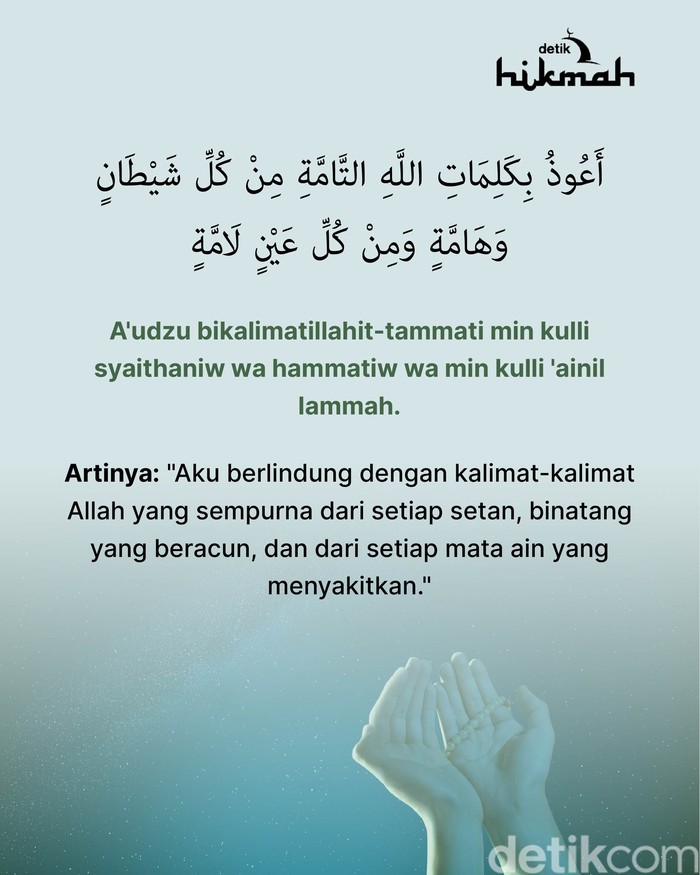 Doa agar Terhindar dari Ain