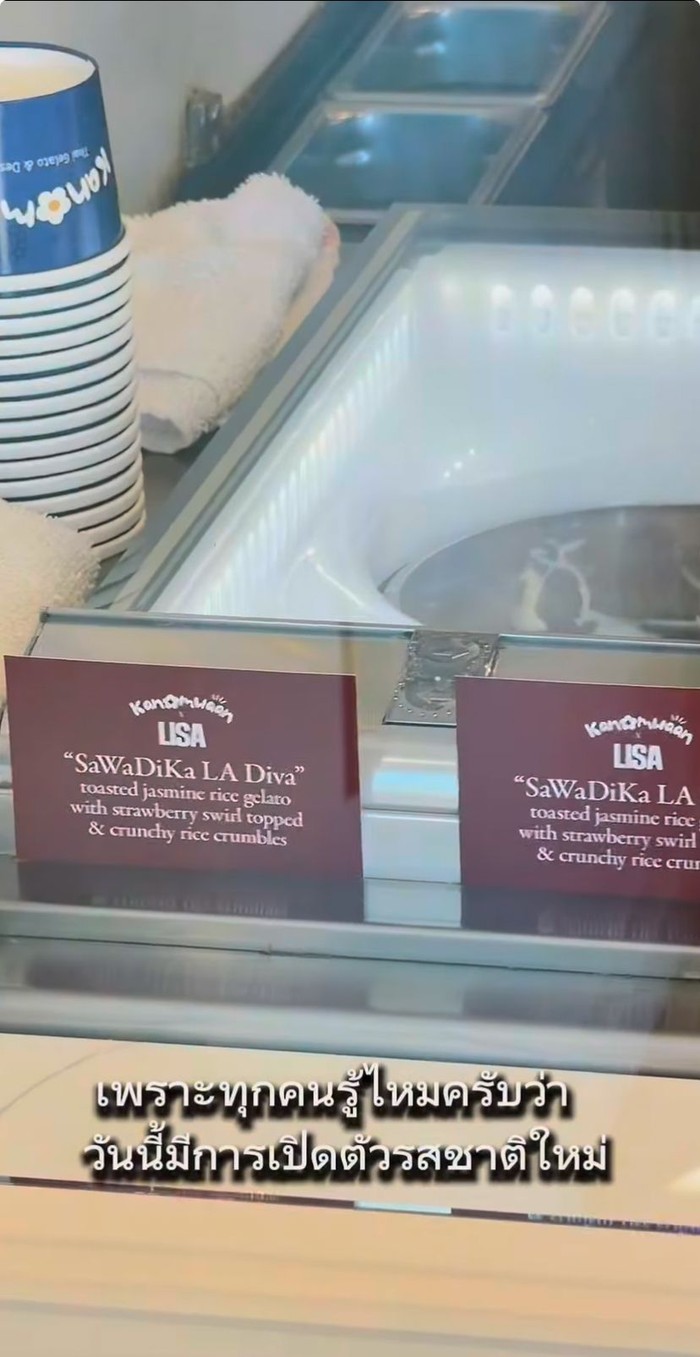 Jadi Pelayan Sehari, Lisa BLACKPINK Sajikan Gelato 'SaWadiKa LA Diva'