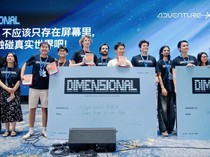 Mahasiswa ITB Raih Juara Kompetisi Robot Internasional di China