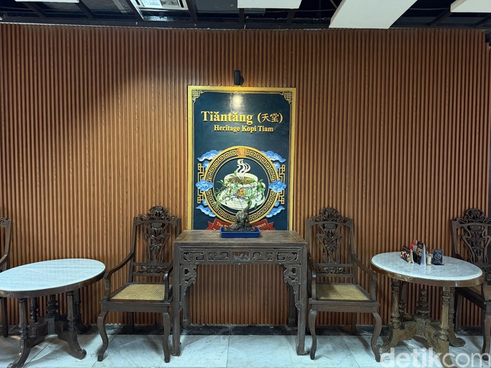 Kaffetiam Tiantang